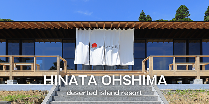 HINATA OHSHIMA