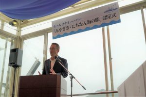 企業イメージ